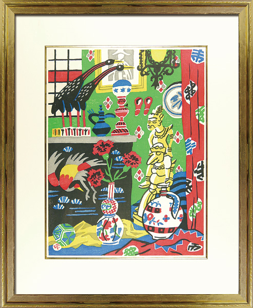Kawanishi Hide “Still Life of the South”