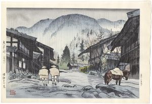 Tsuruta Goro / Odaira Pass (Shinshu)