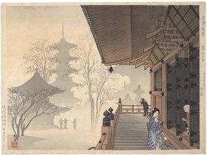 Yoshimune II / 芳宗随筆 菊納め　浅草寺東門 朝靄 [芳宗随筆 菊納め　浅草寺東門 朝靄]