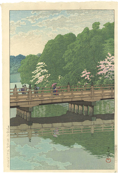 Kawase Hasui “Benkei Bridge, Akasaka”