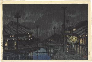 Souvenirs of Travels, Third Series / Kinosaki, Tajima