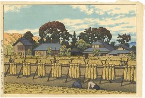 Kanago Village, Ibaraki Prefecture