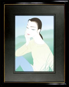Tsuruta Ichiro / In a Field