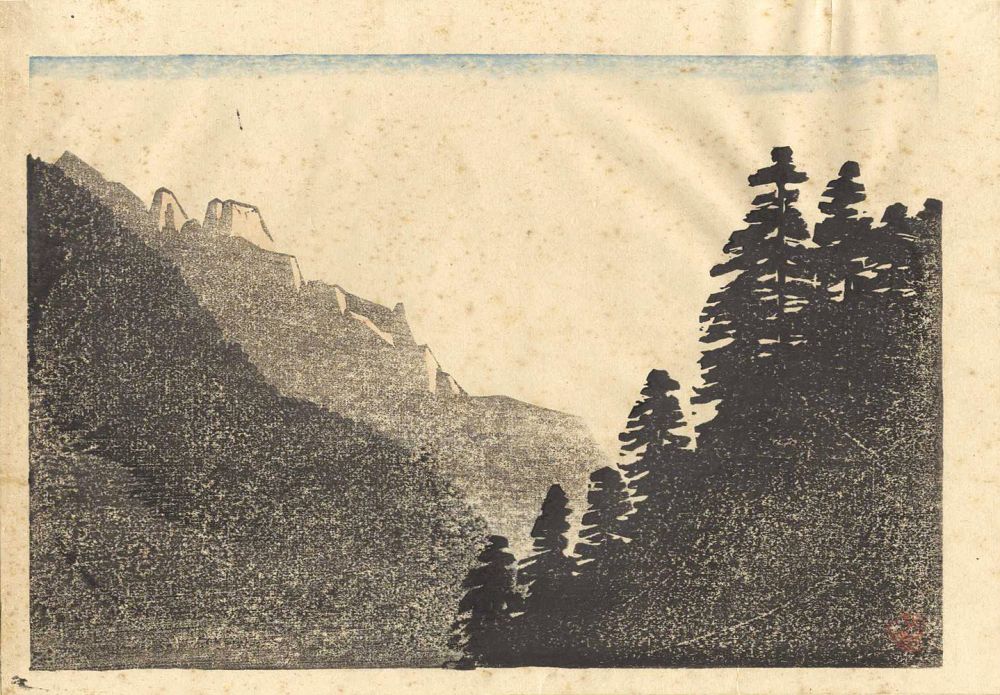 Ishii Tsuruzo “Mountain”