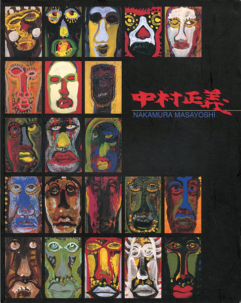 “NAKAMURA MASAYOSHI” 