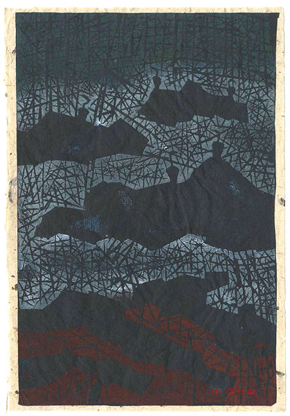 Ono Tadashige “荒磯”