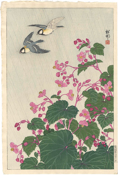 Ohara Koson(Shoson) “Tits over Beponias”