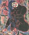 女人讃歌 棟方志功展