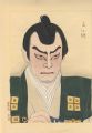 Nakamura Kichiemon (Moritsuna)
