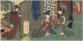 Eight Views of Edo Figures