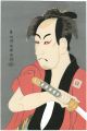 Actor Ichikawa Omezo as Ippei,......