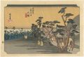 53 Stations of the Tokaido / O......