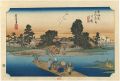 53 Stations of the Tokaido / K......