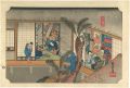 53 Stations of the Tokaido / A......