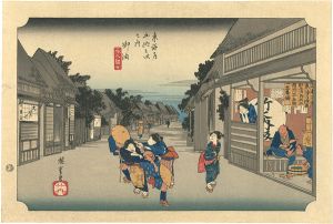 東海道五十三次之内　御油【復刻版】