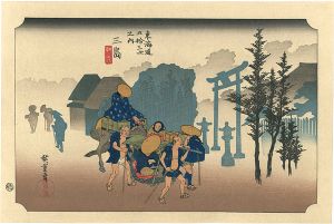 東海道五十三次之内　三島【復刻版】