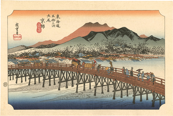 Hiroshige “53 Stations of the Tokaido / Kyoto【Reproduction】”