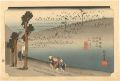 53 Stations of the Tokaido / F......
