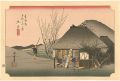 53 Stations of the Tokaido / M......