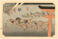 53 Stations of the Tokaido / M......