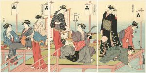 四條河原夕涼躰【復刻版】