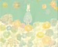 Place such as the Whip Cream
