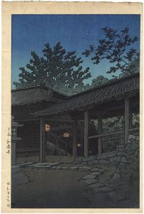 Hatsuse Temple in Yamato