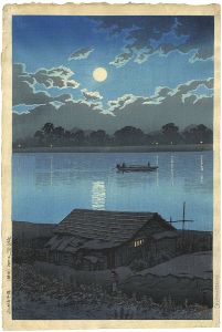 Full Moon at Arakawa River