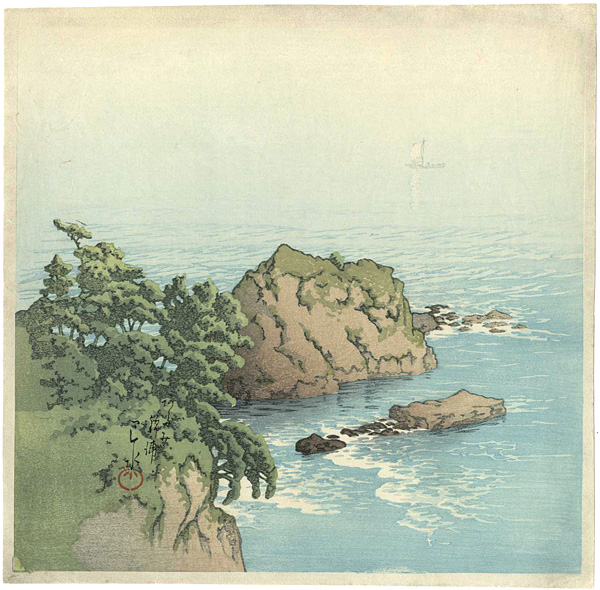 Kawase Hasui “Nishiki Bay, Atami”
