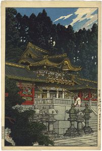Yomei fate, Nikko