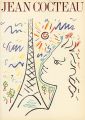 ジャン・コクトー展 JEAN COCTEAU