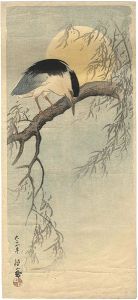 Ito Sozan / 作品