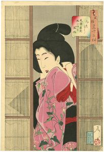 Yoshitoshi / 32 Aspects of Women / Looking Inquisitive : The Appearance of a Maid in the Tempo Era [風俗三十二相　みたさう　天保年間　御小性之風俗]