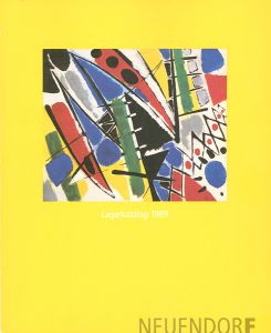 NEUENDORF Lagerkatalog 1989