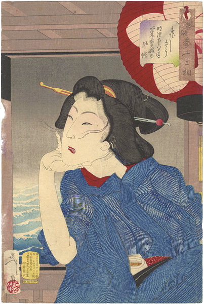 Yoshitoshi “32 Aspects of Women / Looking Cool : The Appearance of a Geisha in the Fifth or Sixth Year of Meiji”