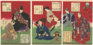 Six Selected Loyalistｓ