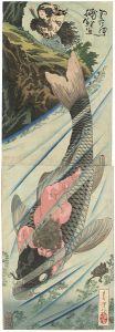 Strong Boy Kintaro Catching a Giant Carp at the Base of a Waterfall