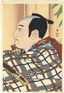 Natori Shunsen / 36 Portraits of Actors in Various Roles / Bando Mitsugoro as Farmer Manbei in 「The Sword Thief」 