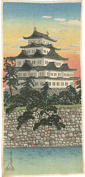 Takahashi Shotei(Hiroaki) “Nagoya Castle”