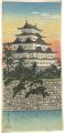 Nagoya Castle
