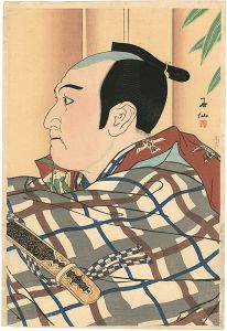 36 Portraits of Actors in Various Roles / Bando Mitsugoro as Farmer Manbei in 「The Sword Thief」 
