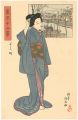 12 Views of Tokyo / Yoshimachi