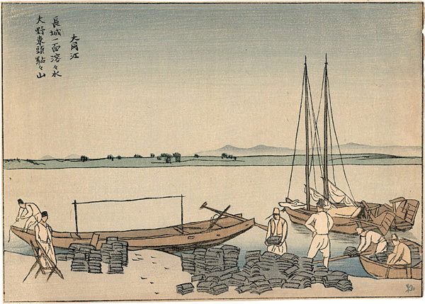 石井柏亭「日本風景版画 朝鮮之部 大同江」
