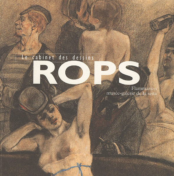 「[仏]ロップス展」