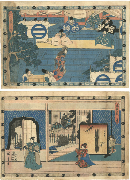 Hiroshige “47 Ronin”