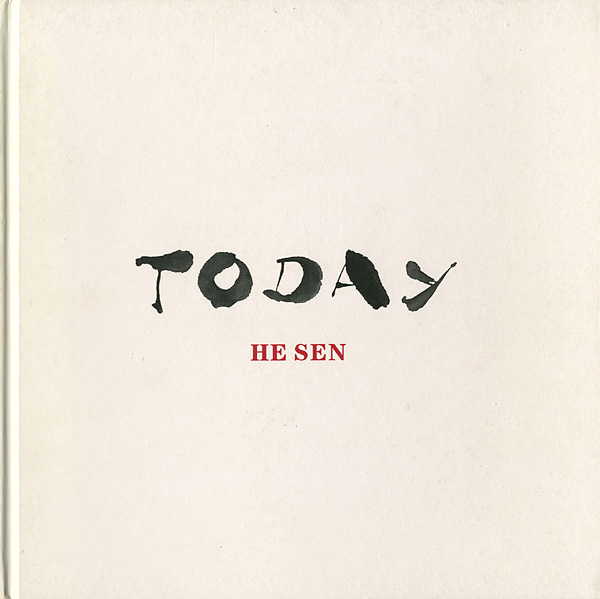 “[英]何森 HE SEN YESTERDAY・TODAY” 