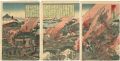 1891 Nobi Earthquake