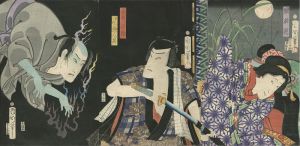 国周「善悪両面児手柏」