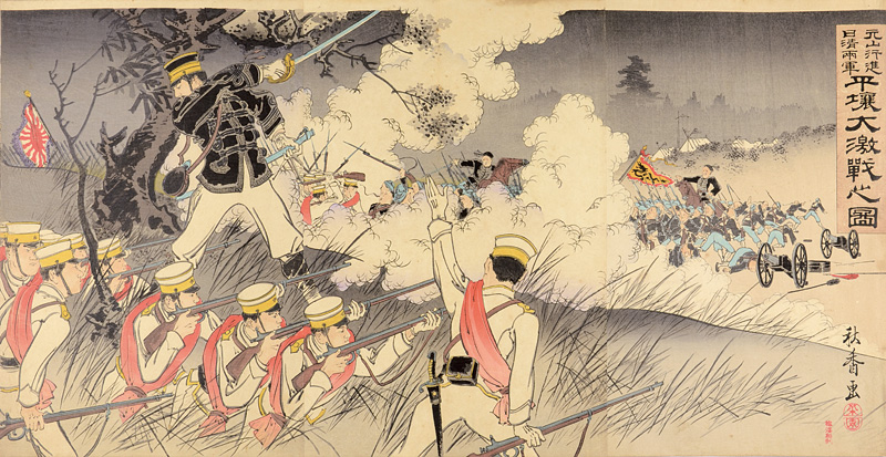 Shuko “Sino-Japanese War : Fierce Battle at Pyongyang”