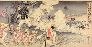 Shuko / Sino-Japanese War : Fierce Battle at Pyongyang [元山行進日清両軍平壌大激戦之図]